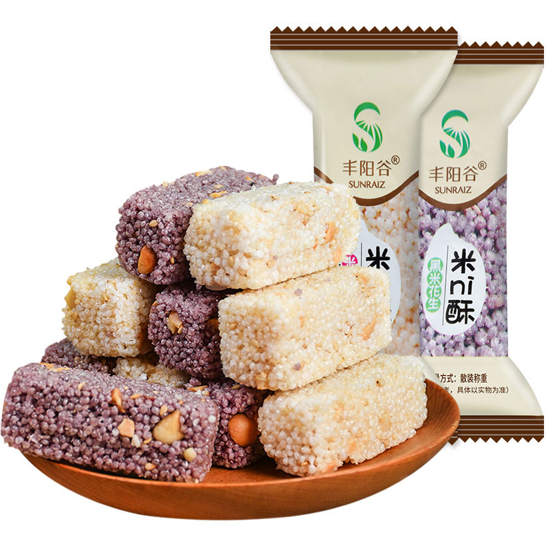 米酥