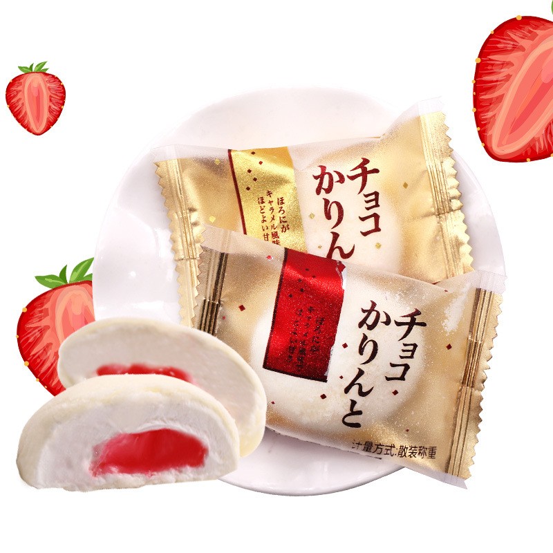 棉花糖夹心